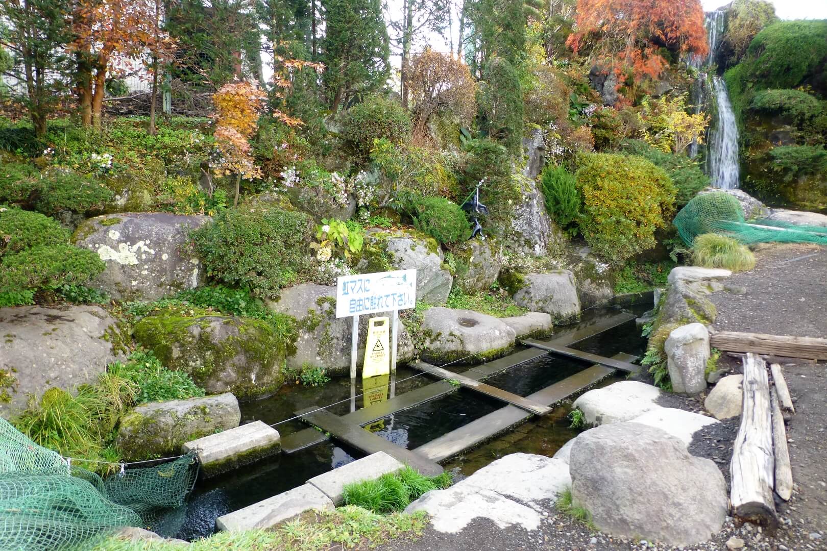 榛の木林民俗資料館 