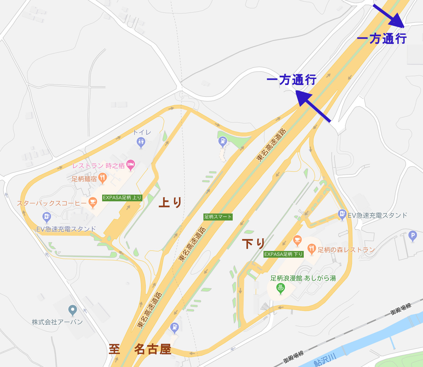 足柄スマートIC付近の道路 一方通行が分かる地図
