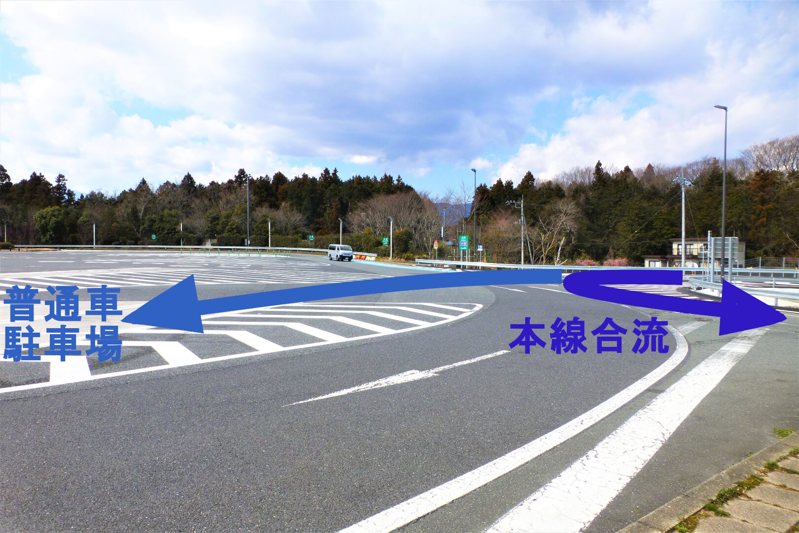 足柄スマートIC 上り
