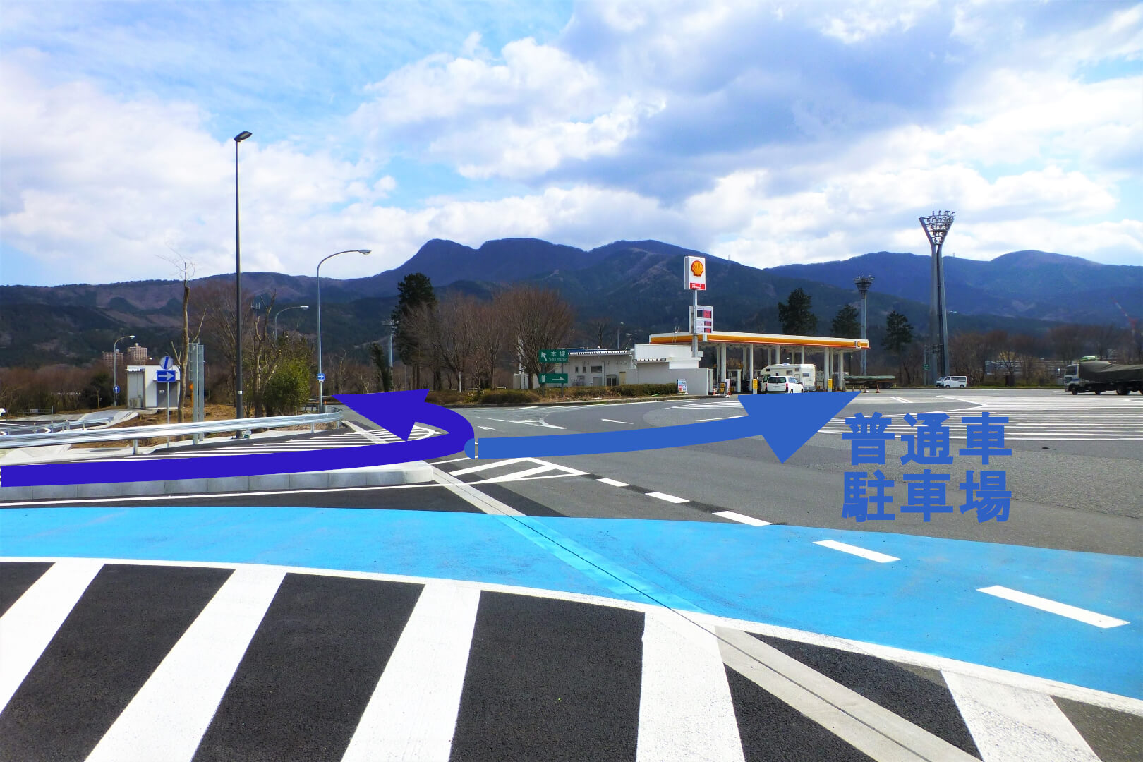 足柄スマートIC上り 駐車場
