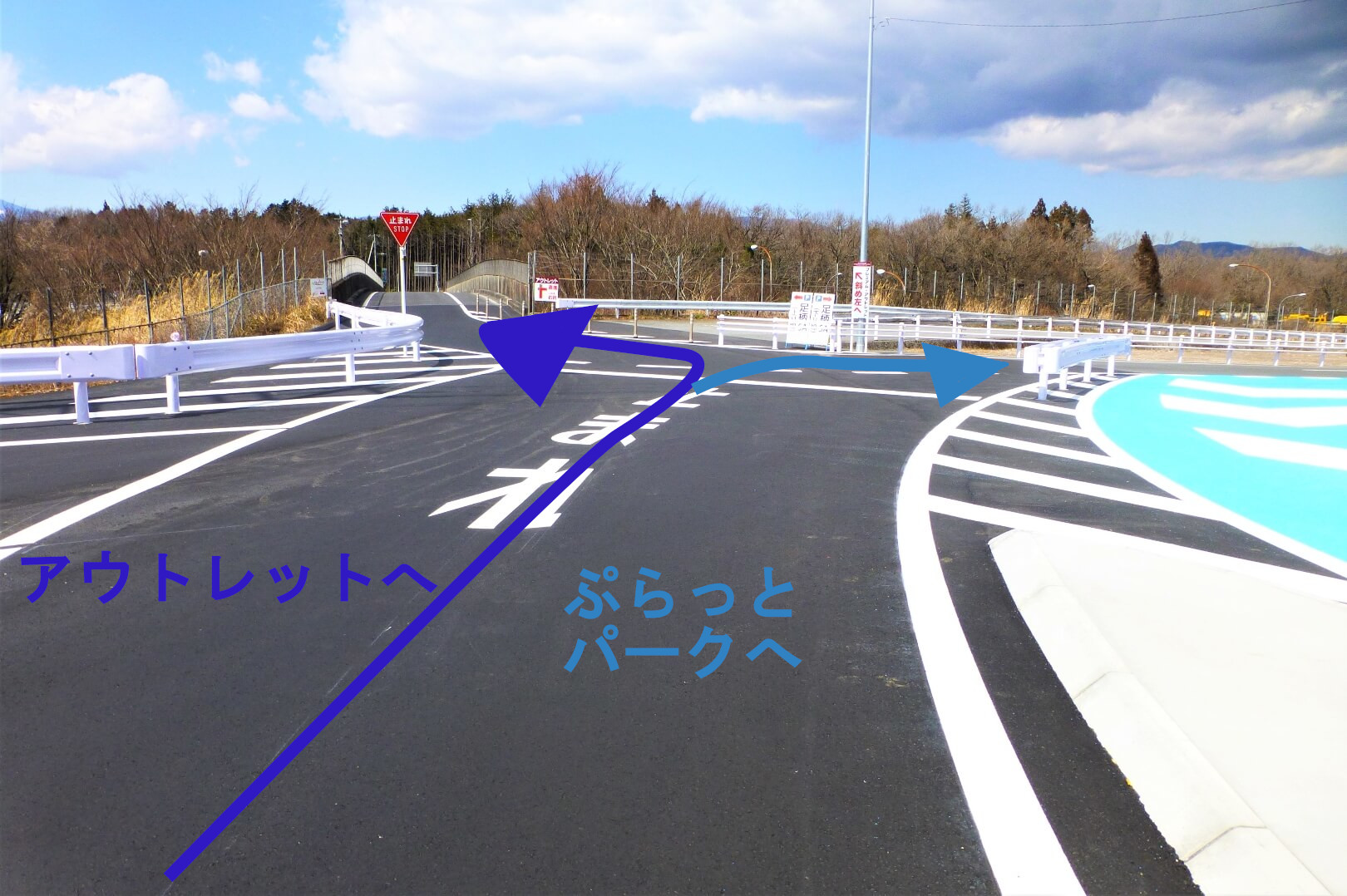 足柄スマートIC下り線の出口