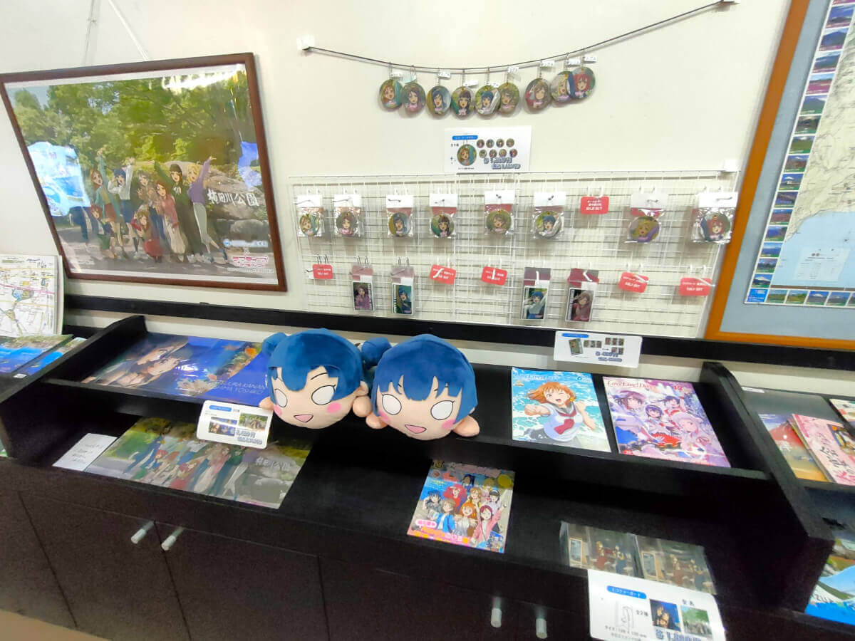 柿田川公園 ラブライブサンシャイン グッズ