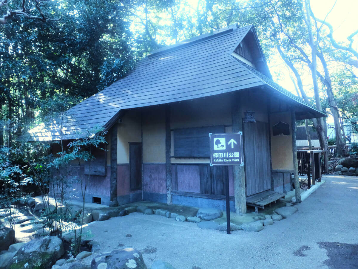 柿田川公園 茶室