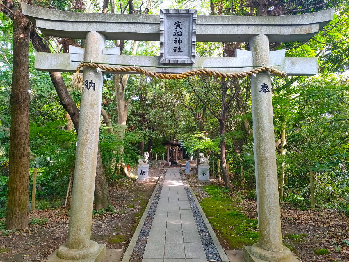 柿田川公園 貴船神社