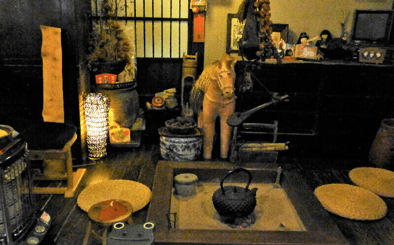 待合場所