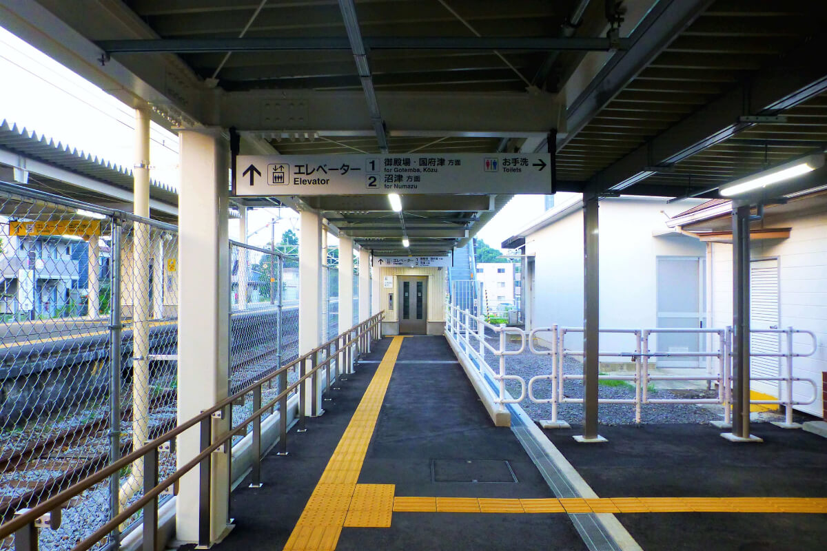 裾野駅 裾野で 利用する 富士山ぽ