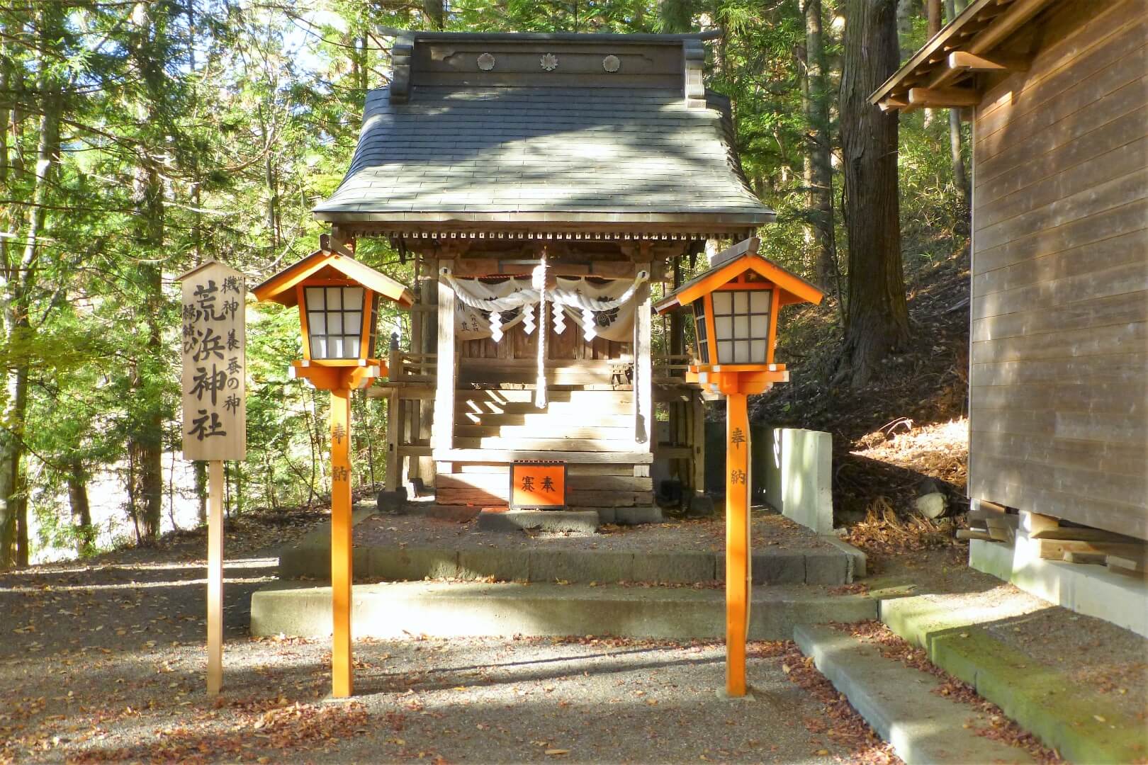 荒浜神社