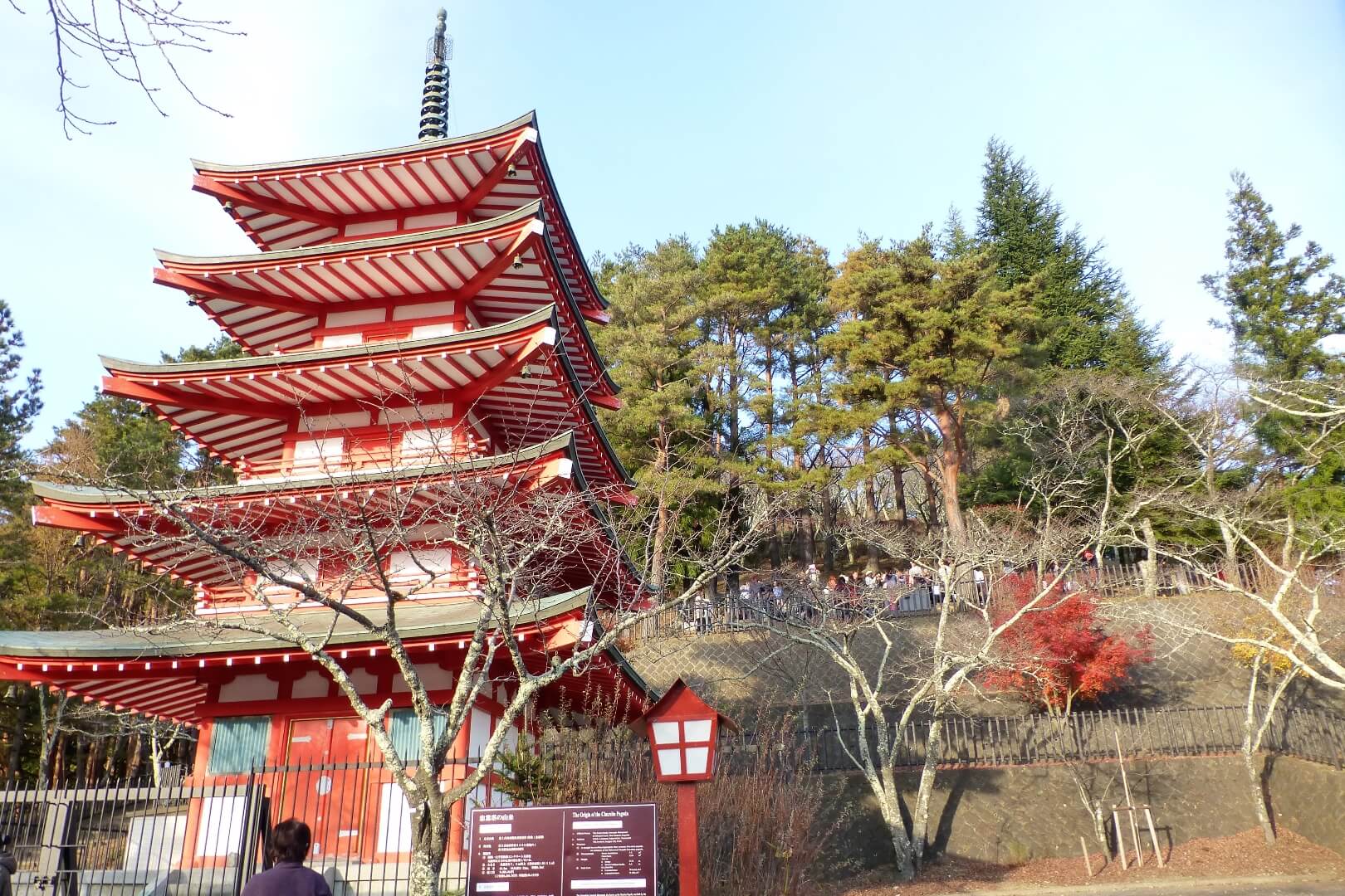 新倉山浅間公園 忠霊塔 展望デッキ
